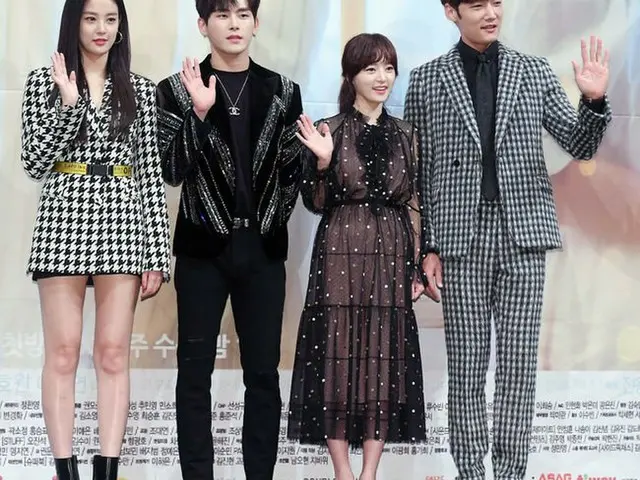 Actor Choi JinHyuk INFINITE former member Hoya appearance TV Series "Pleasure of