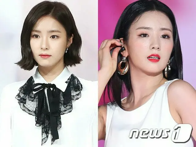 Actress Sin Se Gyeong & Apink Bomi Room Hidden Camera Incident, Variety "Street 
