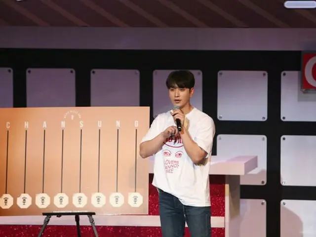 Chanseong (2PM), successfully completed the first Exclusive Fan Meeting in Korea