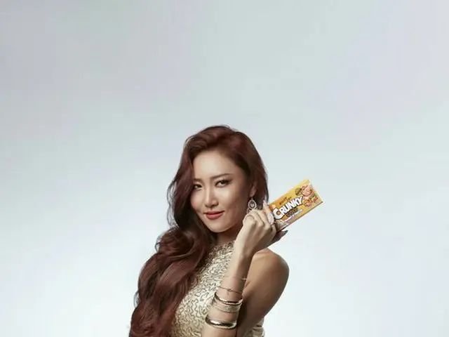 MAMAMOO Fasa, model of Lotte "CRUNKY".