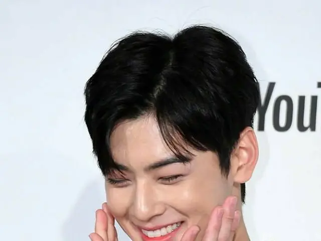 ASTRO Cha Unu attended YouTube original "Top Management" production presentation