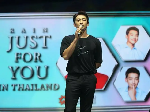 Rain (Bi) who became a dad, Asian Fan Meeting tour was a success. Finale at Seou