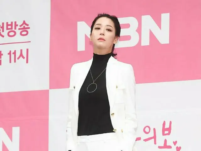 Actress Han Go Eun attended the MBN New TV Series "Tokimeki Warning" Production 