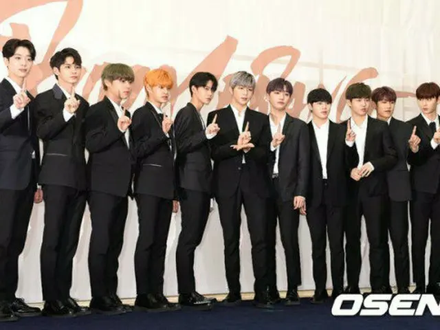 WANNA ONE, currently join the record of JTBC "Knowing Bros".