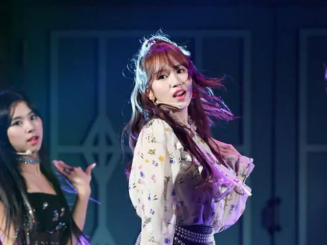 TWICE Mina, 6th mini album "YES or YES" comeback showcase. At Seoul · KBS Arena.