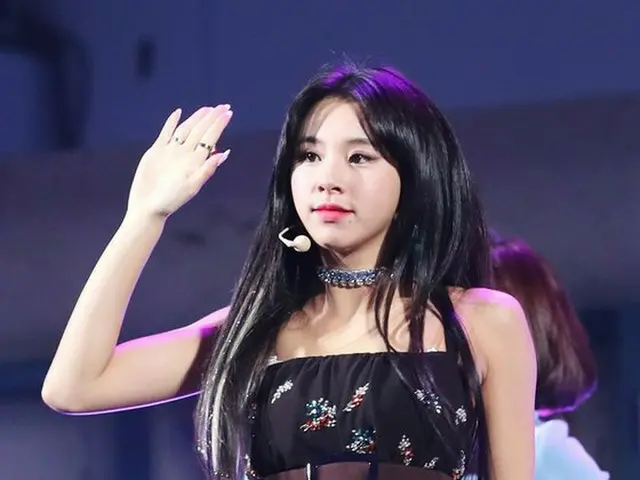 TWICE Chaeyong, 6th mini album "YES or YES" comeback showcase. At Seoul · KBS Ar