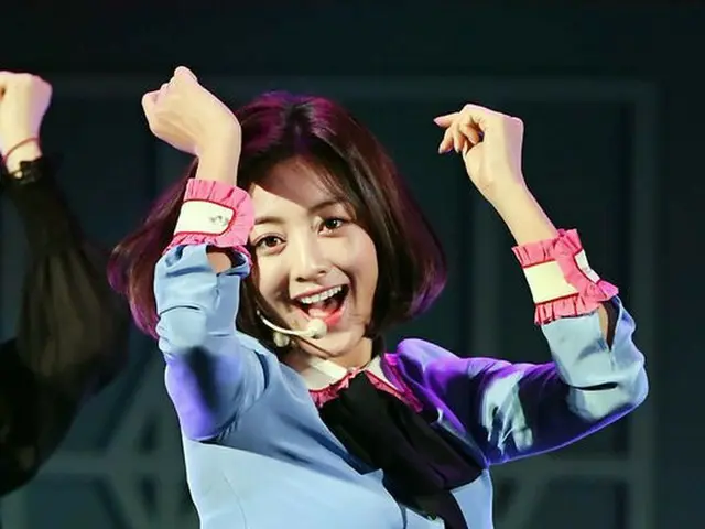 TWICE Jihyo, 6th mini album "YES or YES" comeback showcase. At Seoul · KBS Arena