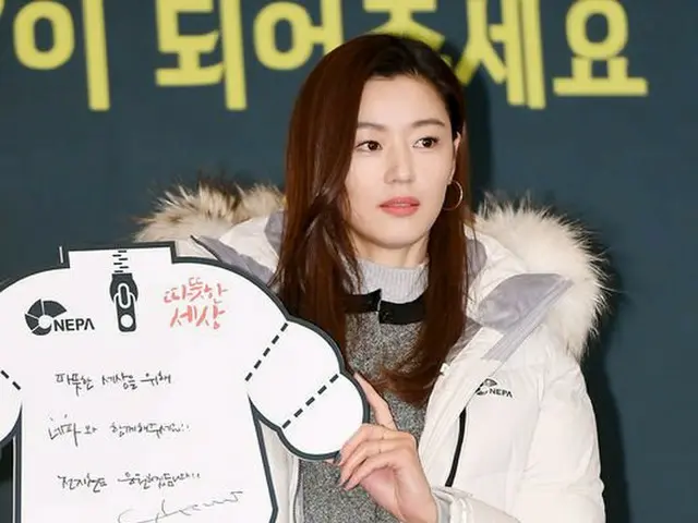 Actress Jun Ji Hyun, attended a warm world campaign "Warm Down Jacket" transmiss