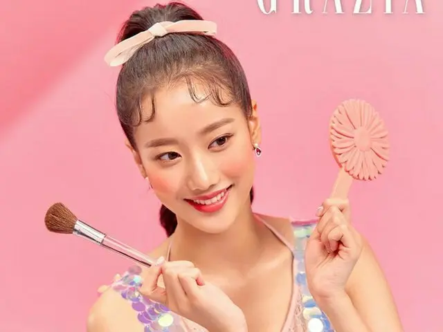 APRIL Noun, released pictures. Grazia.