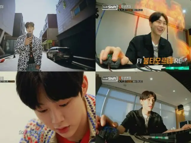 JBJ former member Kwon · HyunBin appeared in the first documentary tvN "Shift". 