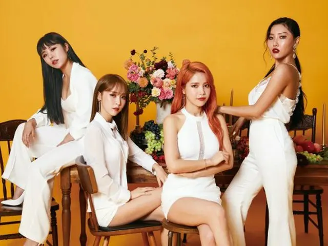 MAMAMOO 's Fan Association, Opinions Opinion to the Office as "Working Members t