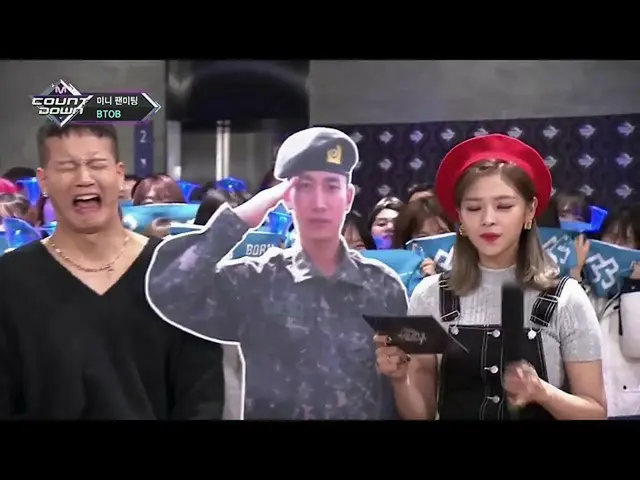 BTOB, Mini Fan Meeting of the day. The leader who is enlisting also appeared on 
