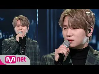 【Official mnk】 K. Will "Those Days" | M COUNTDOWN 181115 EP.596   