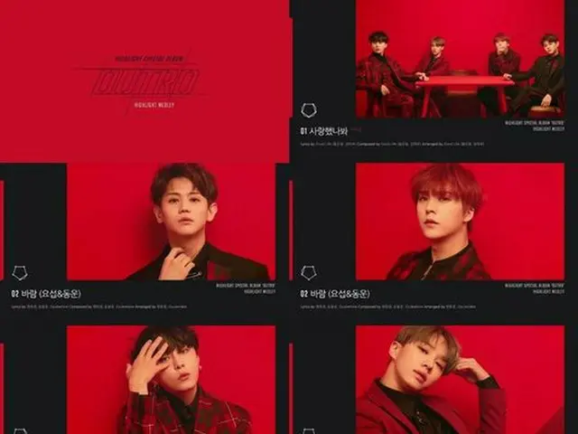 Highlight, special album "OUTRO" highlight medley.