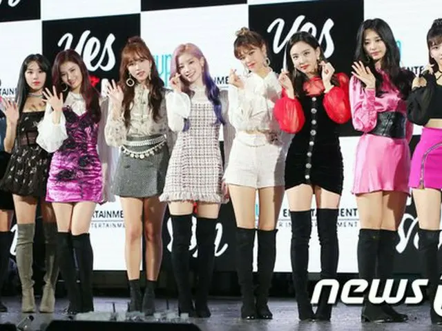 TWICE, Japan Record Awards "Excellent Work Award".