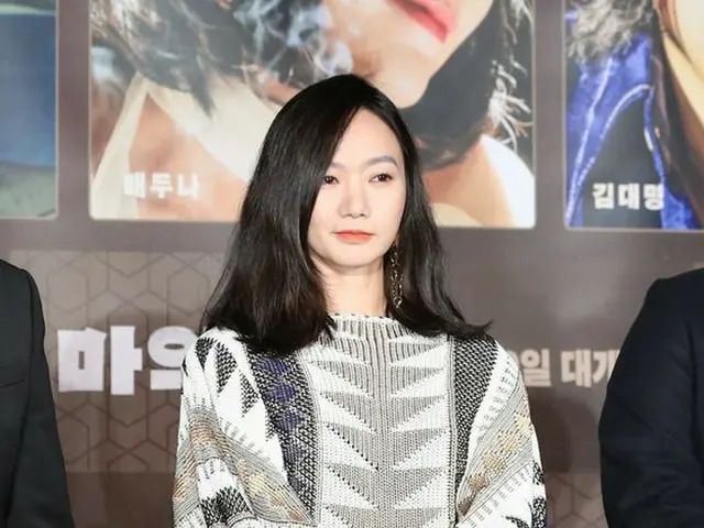 Actress Bae Doo na, attended the movie ”Drug King” production reporting meeting.