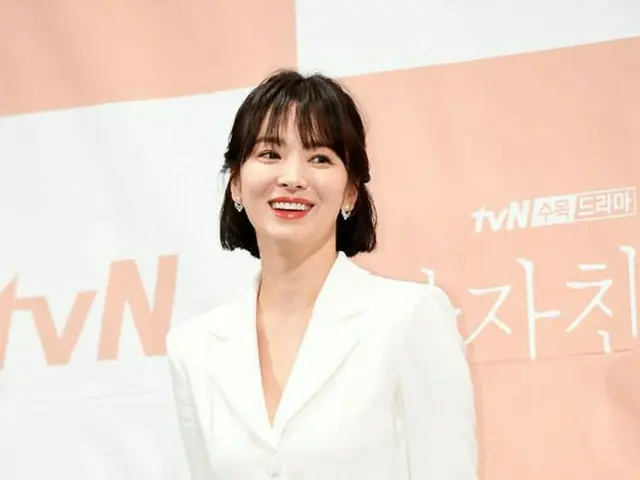 Actress Song Hye Kyo, attended tvN TV series ”Boyfriend” productionpresentation.