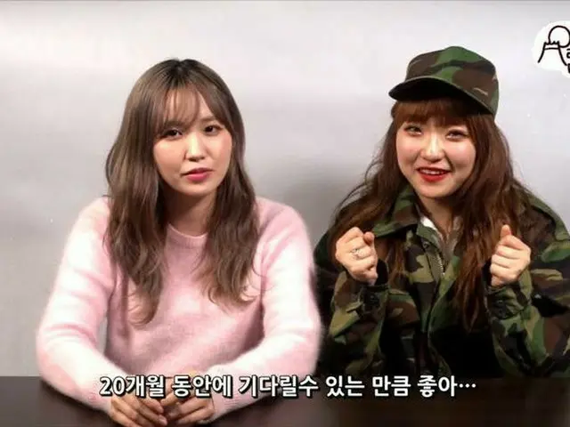 "Japan women's TV" is a topic in Korea.  ● YouTube channel talking about what wo