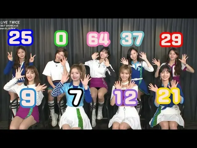 TWICE, the reaction when breaking costumes in Japan. .  ● The meaning of each "n