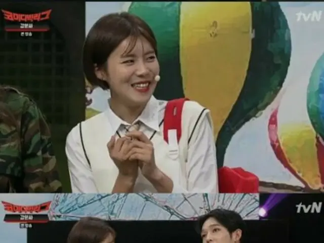 WINNER former member Nam · Tae Hyeong, guest appearance on a comedy program "com