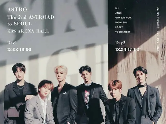 ASTRO, 2nd Exclusive Concert tickets all sold out. To be held at KBS Arena in Ko