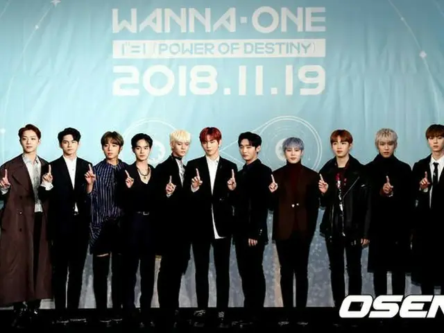 WANNA ONE, 1st full album "1 ¹¹ = 1 (POWER OF DESTINY)" announced on 19th exceed