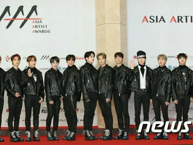 THE BOYZ, "2018 Asia Artist Awards" Appears on Red Carpet. On the afternoon of 2