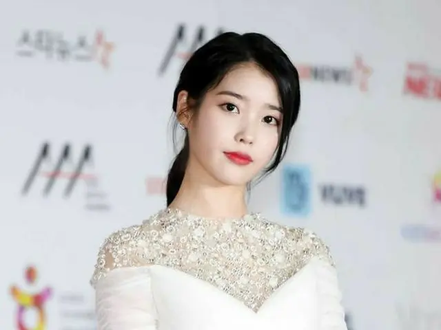 IU, "2018 Asia Artist Awards" Red Carpet appearance. On the afternoon of 28th, I