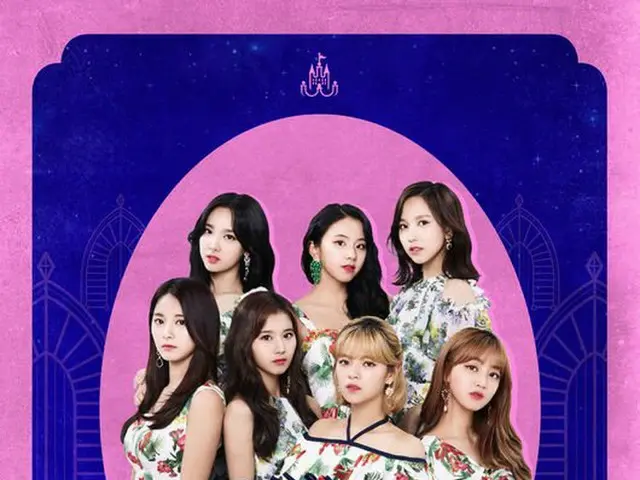 TWICE, first movie "TWICELAND" to be shown in Korea on December 6th. Advance pre