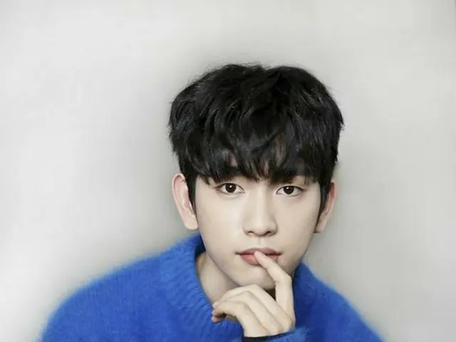 GOT7 Jin Young, tvN TV Series Appearance confirmed at "Psychometry Hatsu". Broad