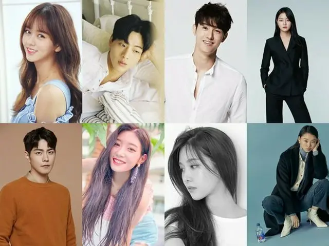 Actress Kim SoHyun, actor Jisoo, Lee Ki Woo, Hong Jong Hyun, DIA Chung ChaeYoung, etc. confirmed for