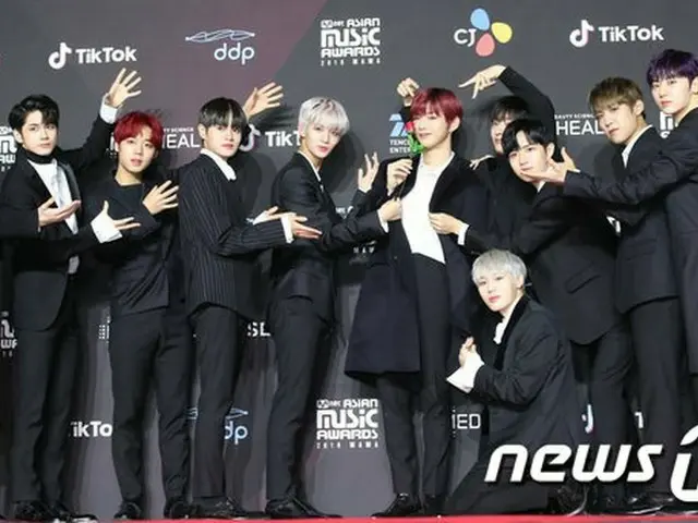 WANNA ONE, "2018 MAMA PREMIERE in KOREA" Red carpet. Seoul · Dongdaemun Design P