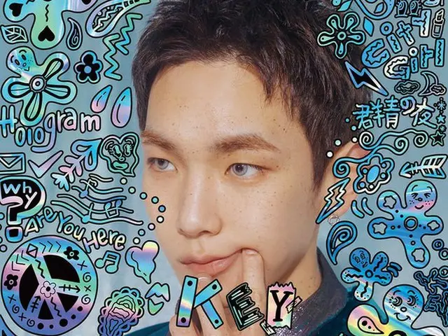 SHINee Key, Today (21th) Digital pre-release of Japanese 1st mini album "Hologra