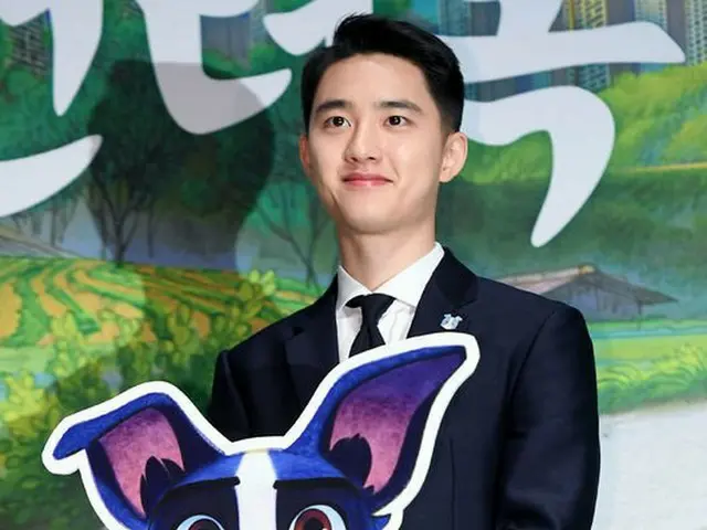 EXO D.O., attended production for animated movie 'Under Dog'.