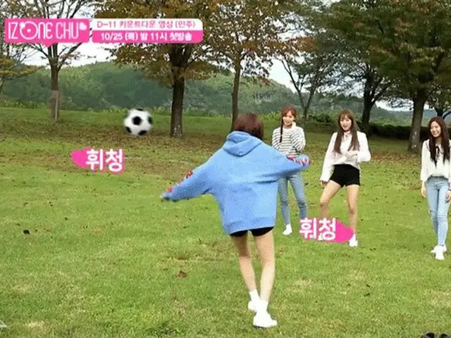 Motor nerve of IZ*ONEs Miyawaki Saki.