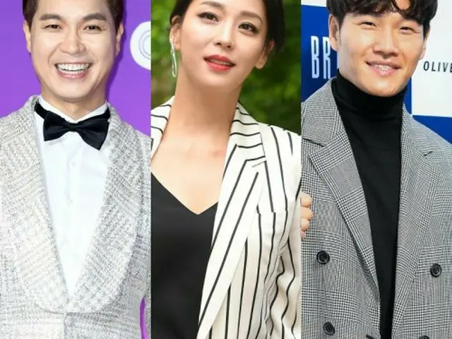 Comedian Park Suhon, actress Han Go Eun, singer Kim · Jung Kook, confirmed to MC