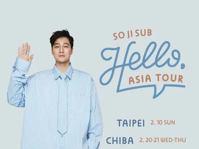 Actor So Ji Sub, Fan Meeting tour in 6 Asian countries confirmed.