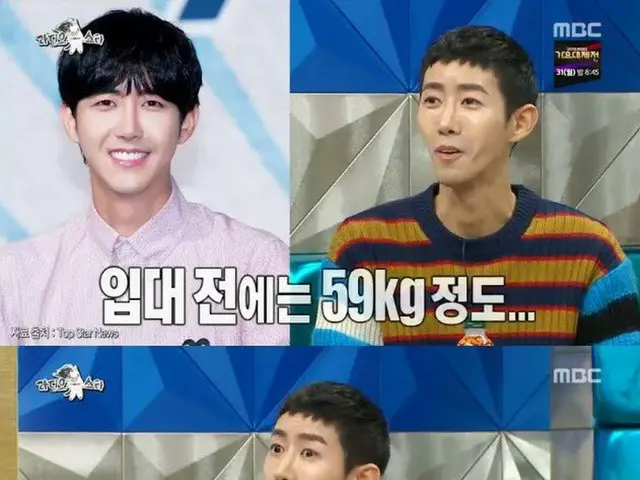 Kwanghee (ZE: A), first appearance on talk show after discharge.  ● Weighing 59 