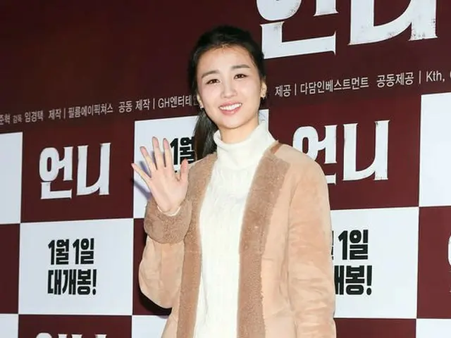 Actress Park Ha Sun, attended the movie 'sister' VIP preview. Lotte cinema inLotte World Tower of Ja