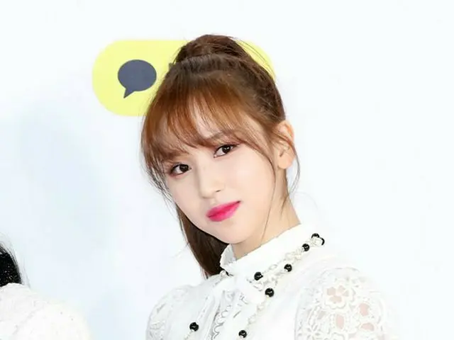 TWICE Mina, will attend tonight's KBS Gayo Daechukje. Healthy recovery.