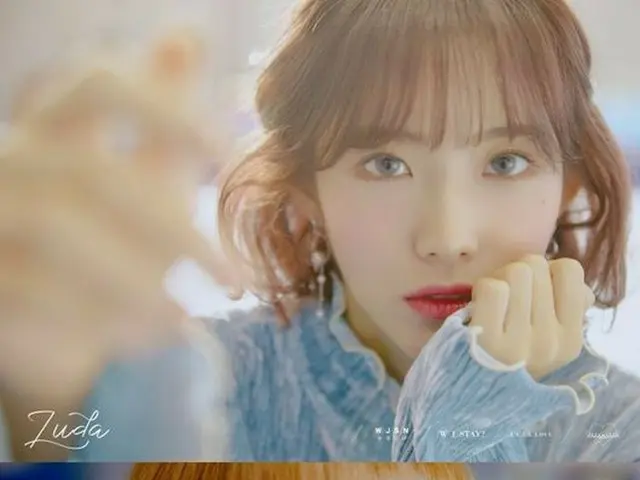 WJSN, Bona & Suvin personal photo teaser published. WJSN will release a new albu