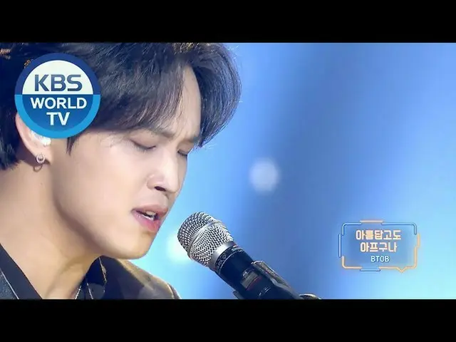 【Gayo Daechukje (Song Festival)】 BTOB - INTRO + Beautiful Pain   
