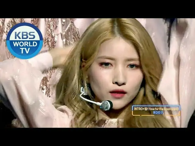 【Gayo Daechukje (Song Festival)】 GFRIEND - INTRO + Time for the moon night. . [2