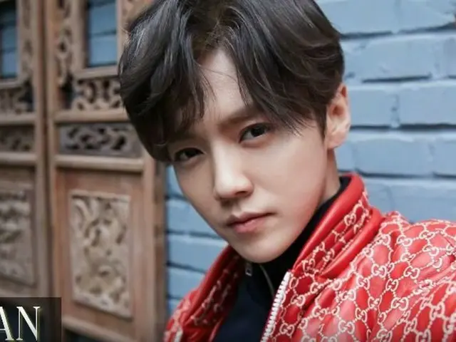 EXO former member LUHAN, No. 59. . The "100 most handsome face 2018" selected by