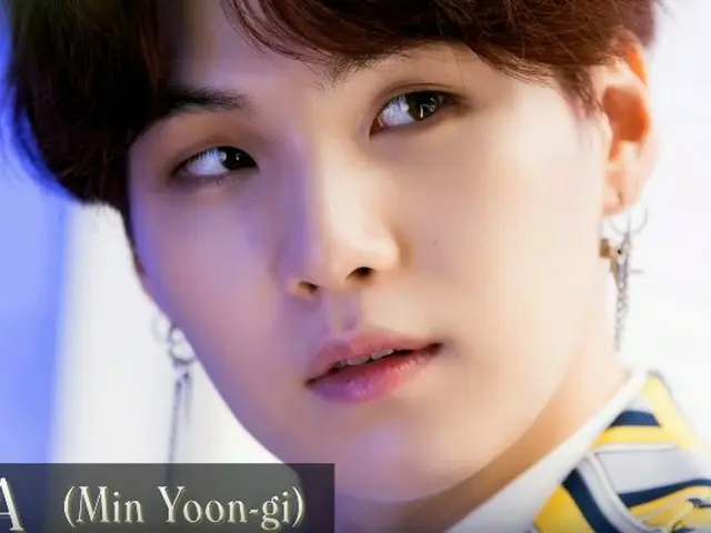 BTS SUGA, No. 67. . The "100 most handsome face 2018" selected by the US "TC Can
