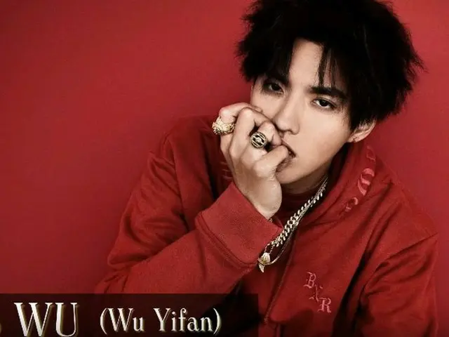 EXO former member KRIS, No. 75. . The "100 most handsome face 2018" selected by 