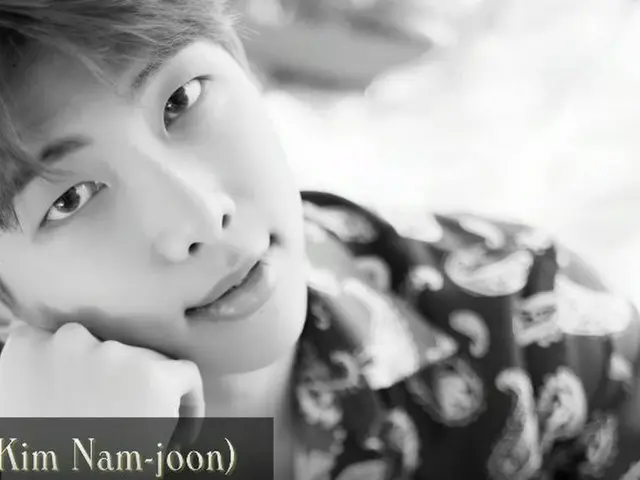 BTS RM, No. 79. . The "100 most handsome face 2018" selected by the US "TC Candl