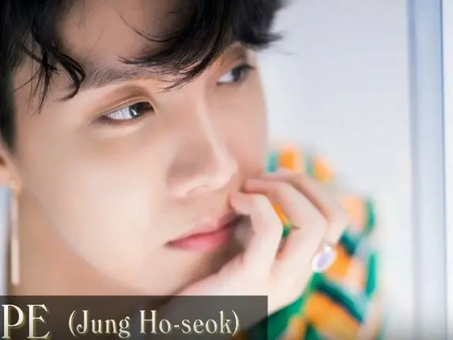 BTS J-HOPE, No. 88. . The "100 most handsome face 2018" selected by the US "TC C