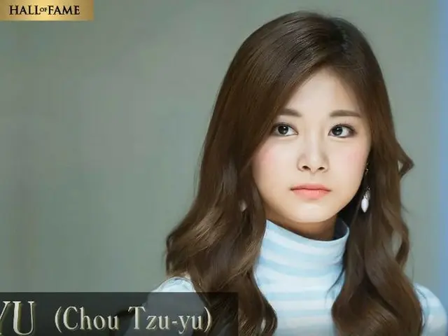 TWICE TZUYU, 2 nd place. . "100 most beautiful face 2018" selected by the US "TC