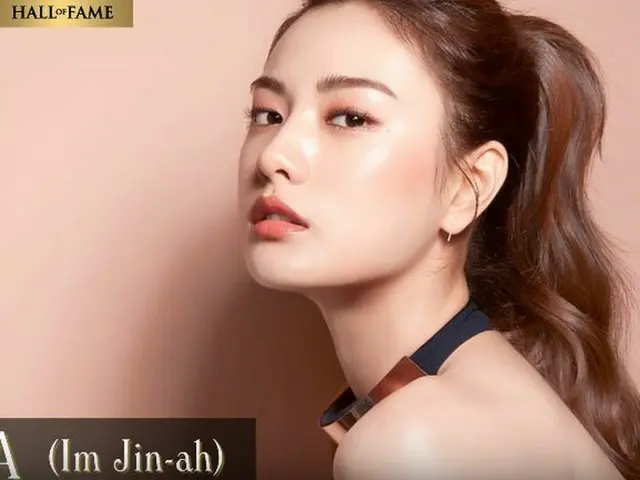 Nana (AFTERSCHOOL), No. 6. . "100 most beautiful face 2018" selected by the US "